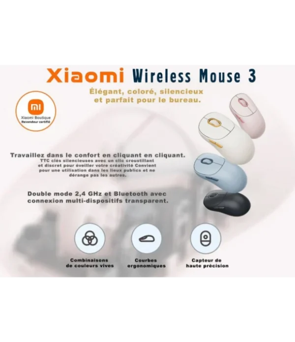 photo_2025-08-16_14-17-56 Souris sans fil Xiaomi Wireless Mouse 3