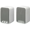 Epson Haut parleurs Actifs - ELPSP02_1 epson-elpsp02-haut-parleurs-usb enceintes-epson-elpsp02-2x15w-pc-presentations