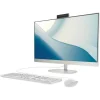 HPAll-in-OneCorei7Tout-en-un24pouces hp all-in-one core i7 vue avant ordinateur hp all-in-one core i7 24 pouces écran hp all-in-one core i7 clavier souris inclus