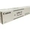 CANON imageRUNNER ADVANCE 4551i2 Imprimante CANON imageRUNNER ADVANCE 4551i multifonction laser A3 à Bamako