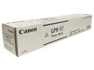 CANON imageRUNNER ADVANCE 4551i2 Imprimante CANON imageRUNNER ADVANCE 4551i multifonction laser A3 à Bamako