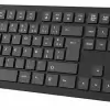 Clavier Informatique AZERTY Clavier informatique AZERTY standard noir, conçu pour un confort de frappe optimal et une productivité accrue au bureau, disponible chez BoulevardTech à Bamako.